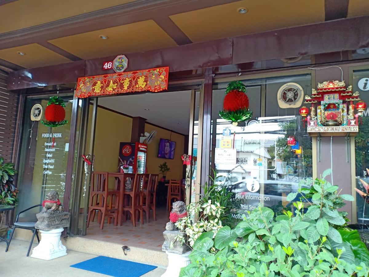 Kookkai House Hostel Patong Exterior photo